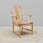 1476 5027 ARMCHAIR